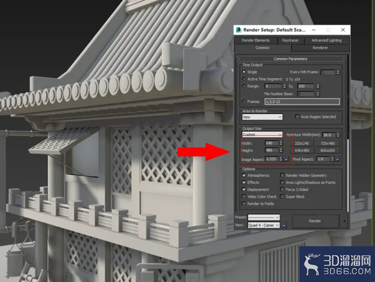 3Dmax如何打摄像机？