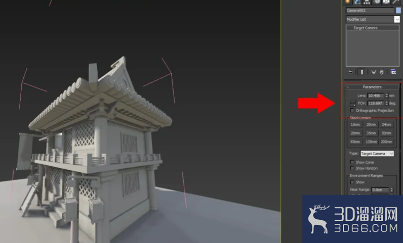 3Dmax如何打摄像机？