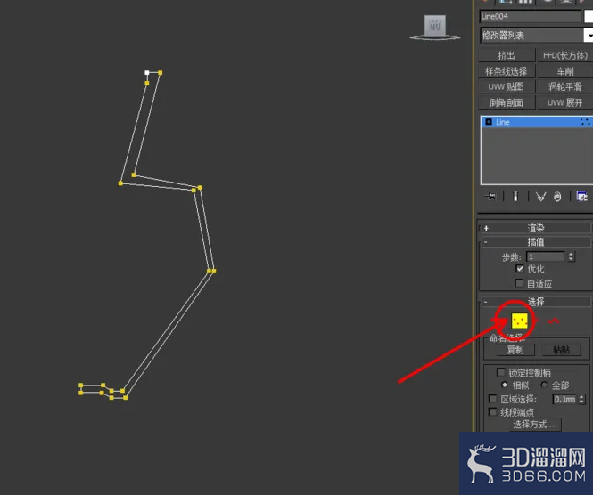 3Dmax如何使用UVW展开? 3Dmax如何使用UVW展开?