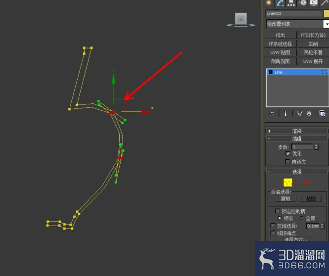 3Dmax如何使用UVW展开? 3Dmax如何使用UVW展开?