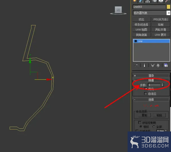 3Dmax如何使用UVW展开? 3Dmax如何使用UVW展开?