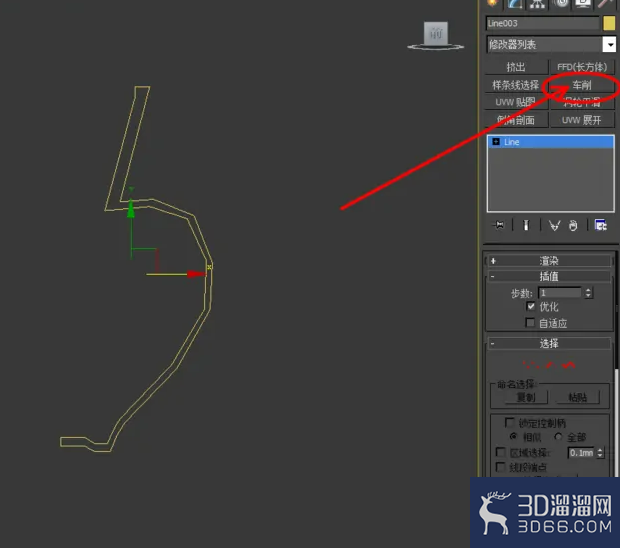 3Dmax如何使用UVW展开? 3Dmax如何使用UVW展开?