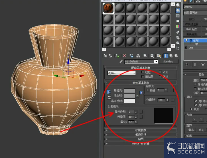 3Dmax如何使用UVW展开? 3Dmax如何使用UVW展开?