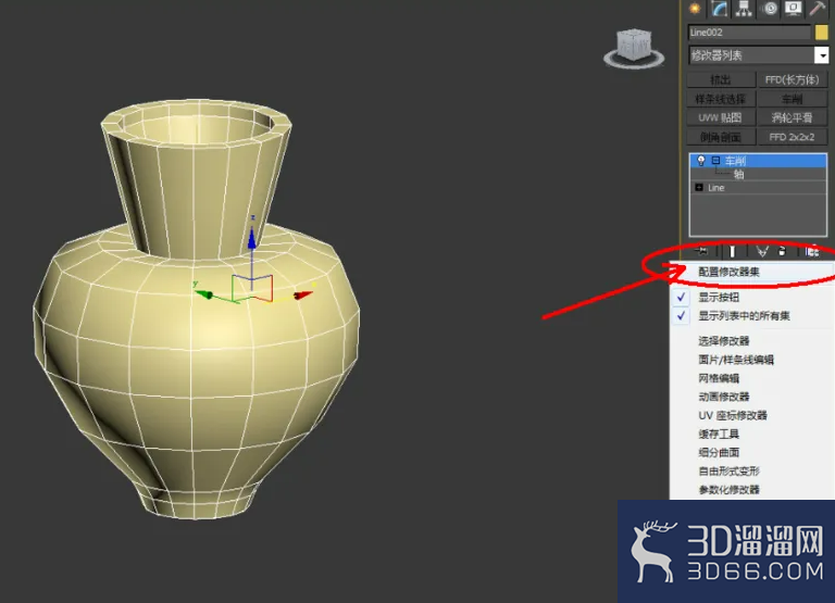 3Dmax如何使用UVW展开? 3Dmax如何使用UVW展开?