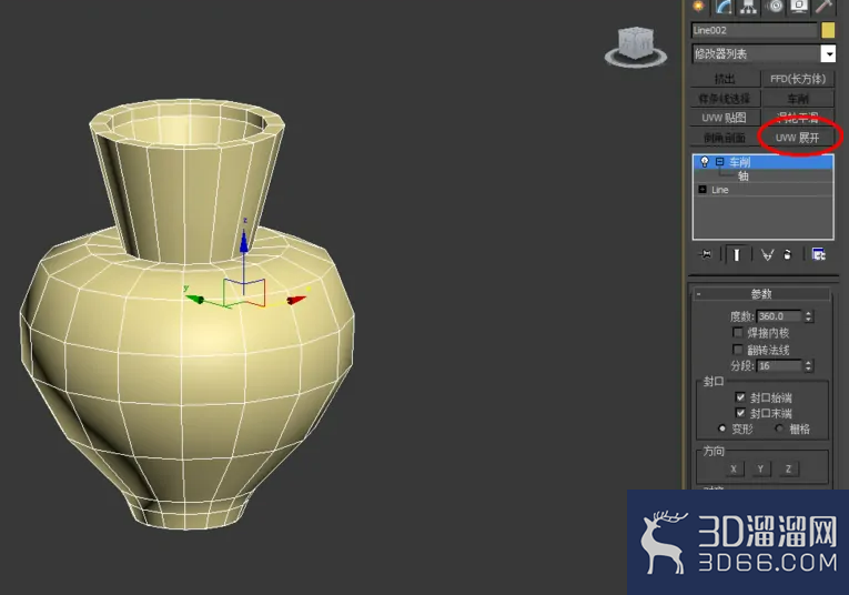 3Dmax如何使用UVW展开? 3Dmax如何使用UVW展开?