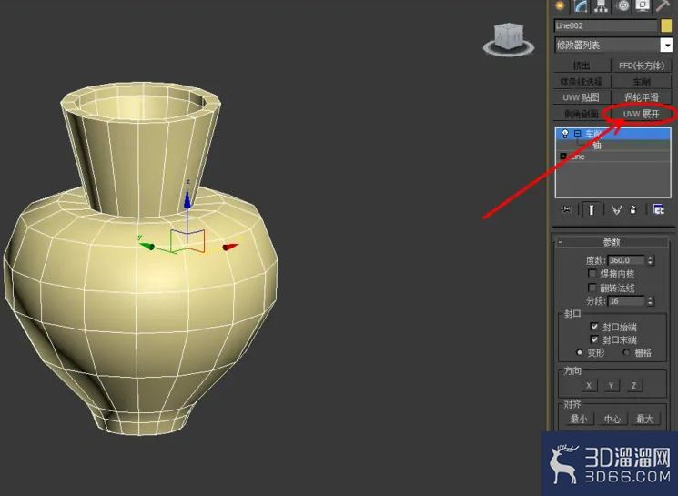 3Dmax如何使用UVW展开? 3Dmax如何使用UVW展开?