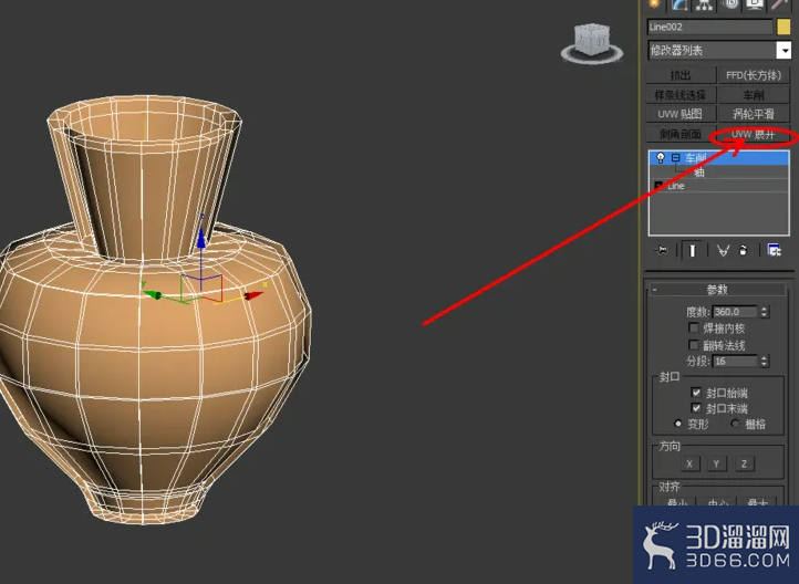 3Dmax如何使用UVW展开? 3Dmax如何使用UVW展开?