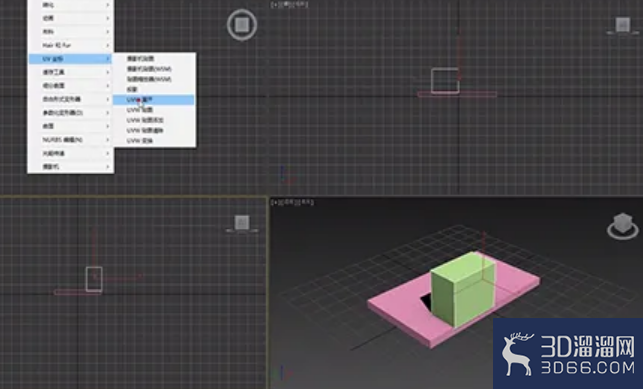 3dMax中如何使用展开修改器? 3dMax中如何使用展开修改器?