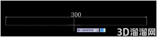 CAD怎么对线段进行定数等分? CAD怎么对线段进行定数等分?
