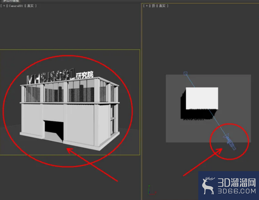 3Dmax如何设置渐变背景？