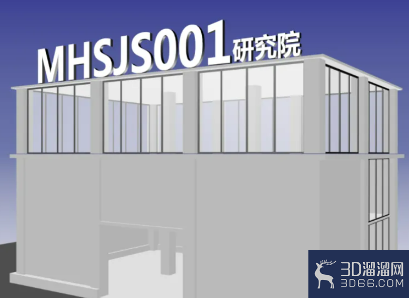 3Dmax如何设置渐变背景？