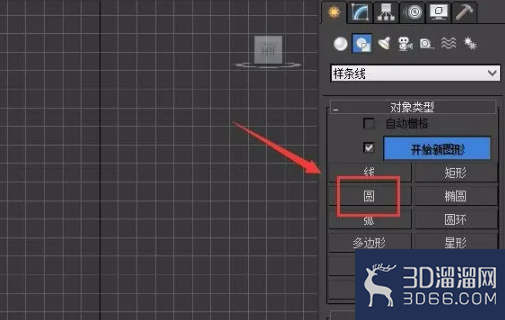3dmax如何设置渲染显示? 3dmax如何设置渲染显示?