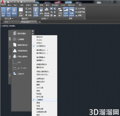 AutoCAD如何快速调入各种图符? AutoCAD如何快速调入各种图符?