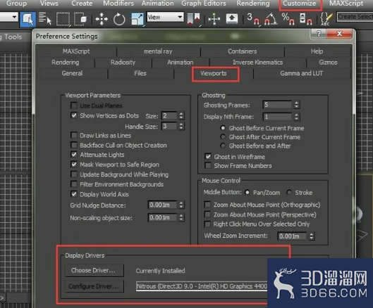 3dmax如何切换openGL模式和direct3D模式? 3dmax如何切换openGL模式和direct3D模式?