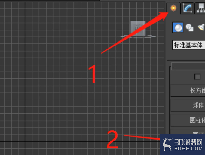3Dmax怎么建立单面模型? 3Dmax怎么建立单面模型?