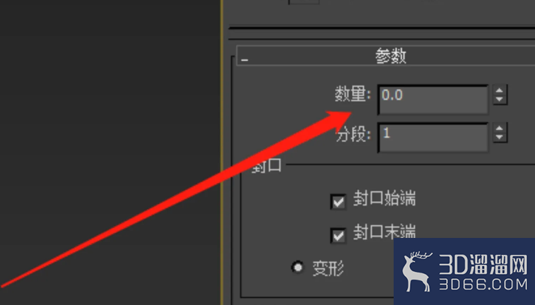 3Dmax怎么建立单面模型? 3Dmax怎么建立单面模型?