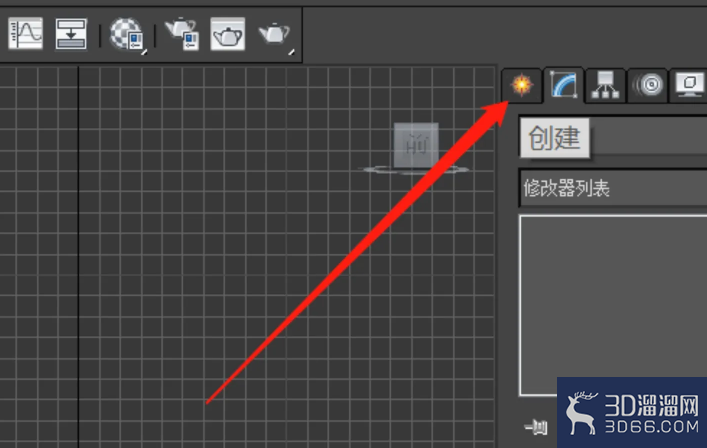 3Dmax怎么制作圆角立方体? 3Dmax怎么制作圆角立方体?