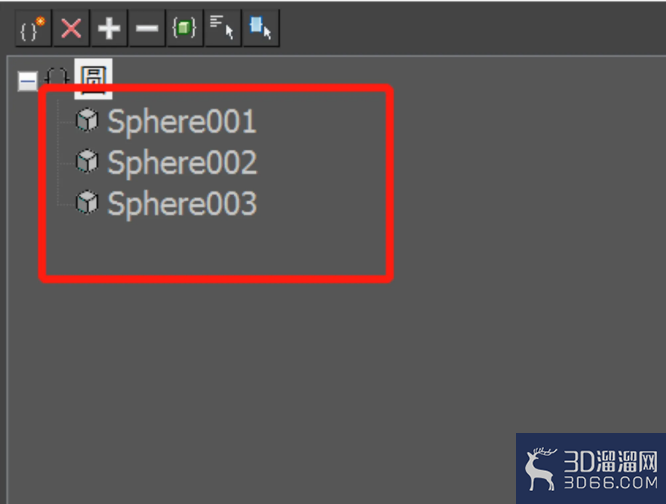 3Dmax怎么建立选择集? 3Dmax怎么建立选择集?