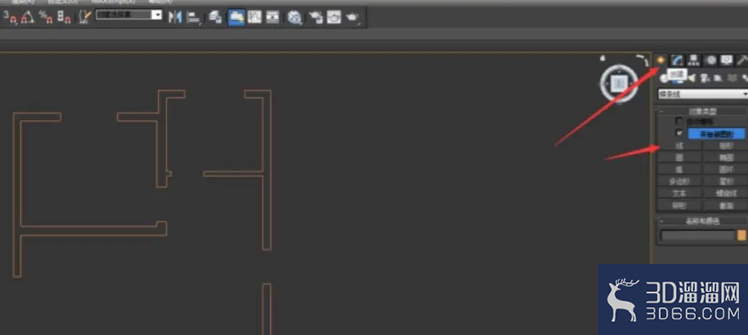 3dmax墙体建模步骤 3dmax墙体建模步骤