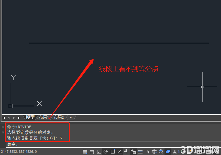 CAD等分的点看不到怎么设置呢？
