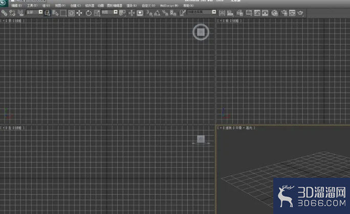 3dmax如何制作一个简易地形？