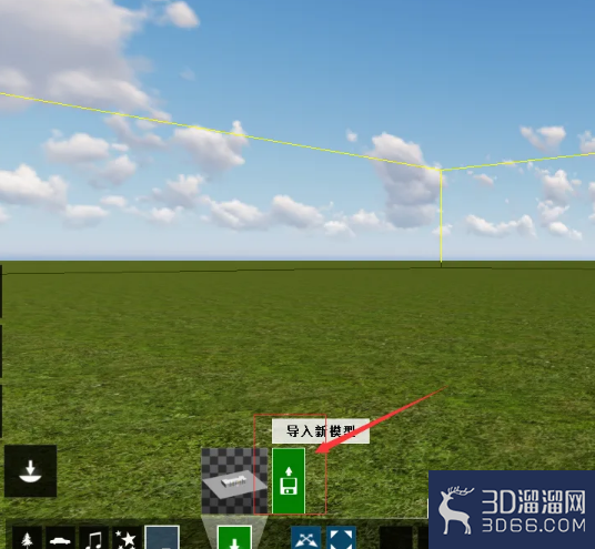 3dmax如何快速渲染效果图? 3dmax如何快速渲染效果图?