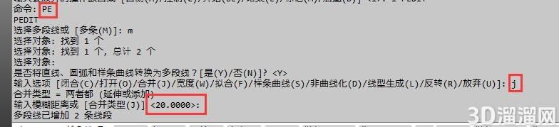 AutoCAD无法使用C命令闭合图形怎么办? AutoCAD无法使用C命令闭合图形怎么办?