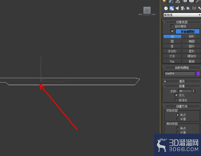 3Dmax平底锅把手模型制作教程 3Dmax平底锅把手模型制作教程