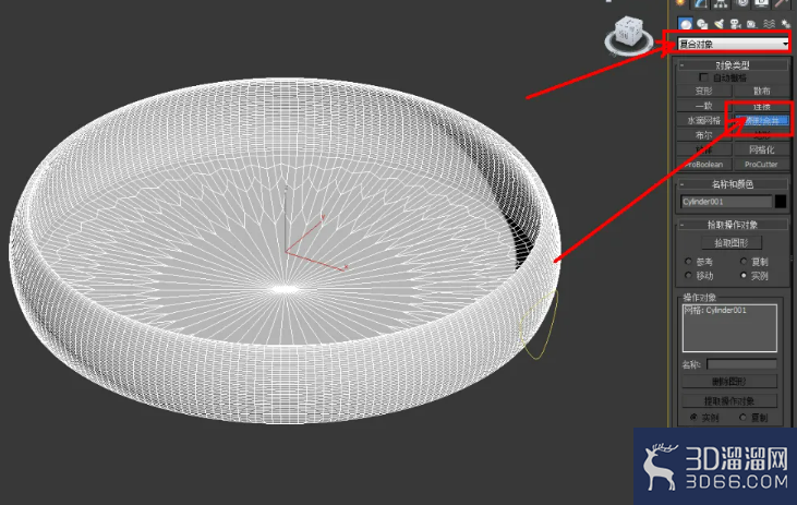 3Dmax平底锅把手模型制作教程 3Dmax平底锅把手模型制作教程
