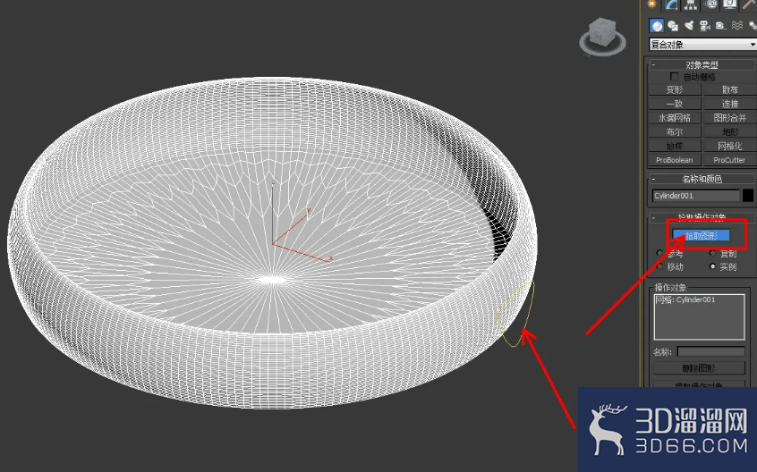 3Dmax平底锅把手模型制作教程 3Dmax平底锅把手模型制作教程