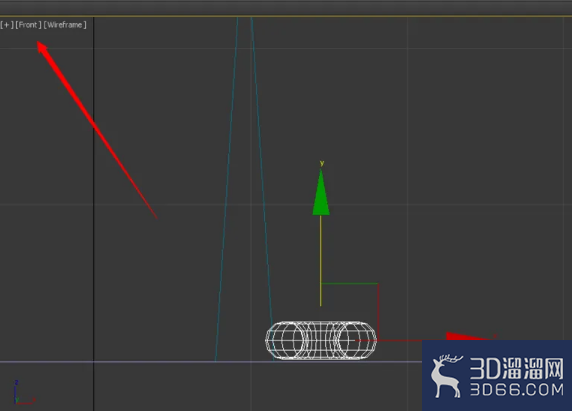 3Dmax参考坐标系介绍