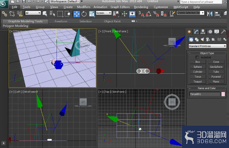 3Dmax参考坐标系介绍