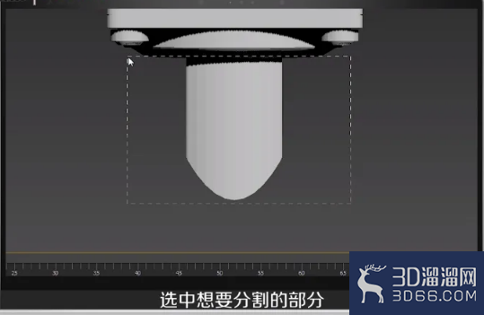 如何利用3Dmax分割模型? 如何利用3Dmax分割模型?