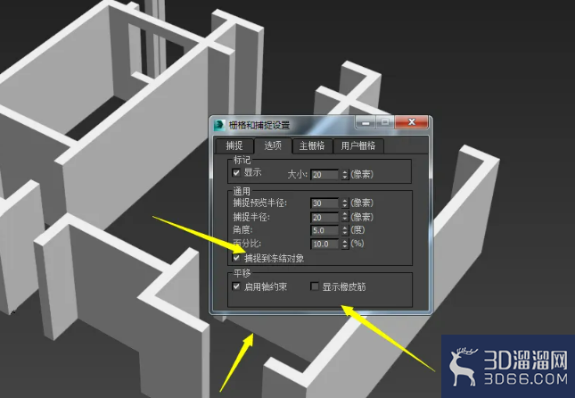 3dmax如何快速建模? 3dmax如何快速建模?