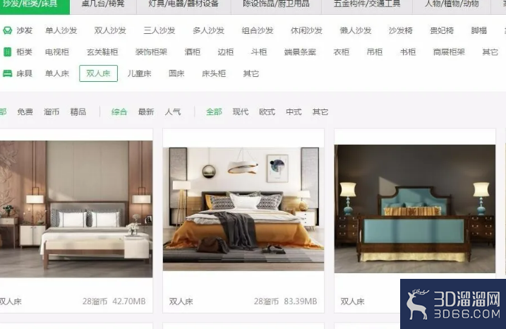 3dmax如何快速建模? 3dmax如何快速建模?