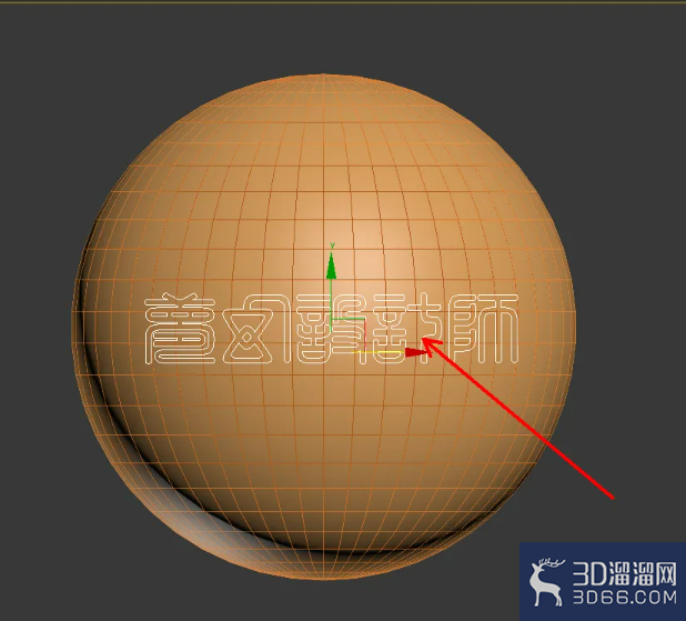 3Dmax球体浮雕字制作教程