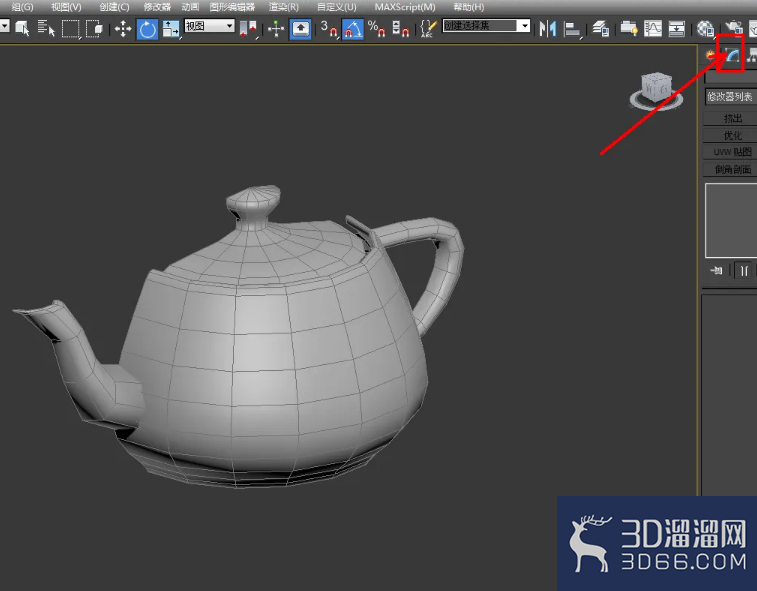 3Dmax对称工具使用教程 3Dmax对称工具使用教程