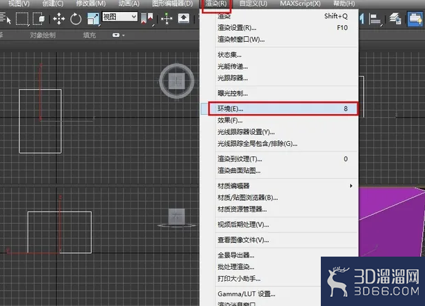 3DMAX如何修改渲染背景颜色?-3d溜溜网
