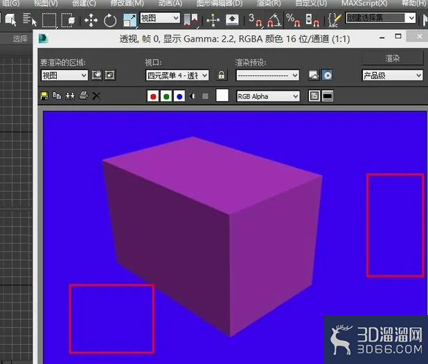 3DMAX如何修改渲染背景颜色?-3d溜溜网