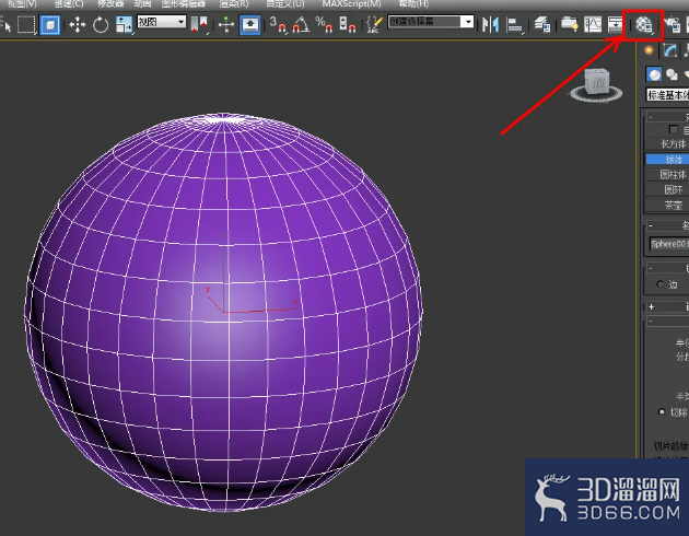 3Dmax要怎样渲染线框？