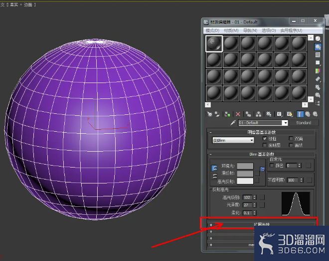 3Dmax要怎样渲染线框？
