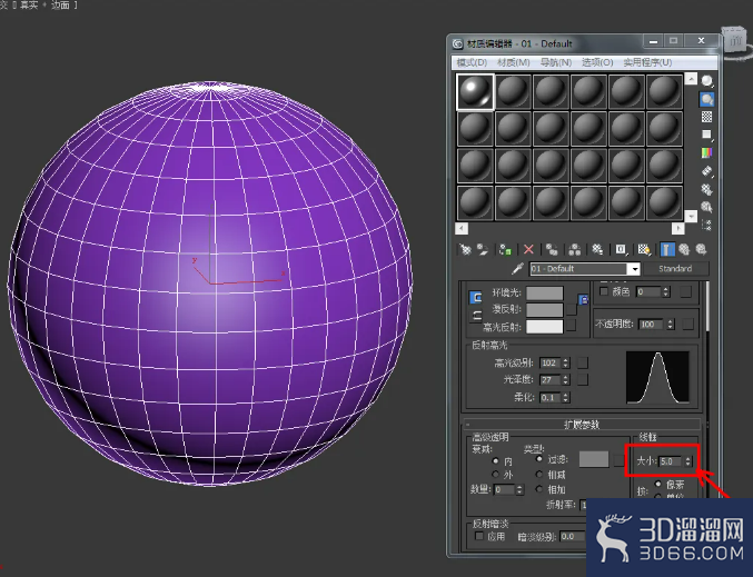 3Dmax要怎样渲染线框？
