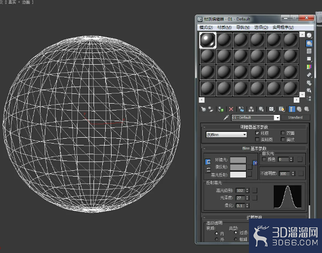 3Dmax要怎样渲染线框？