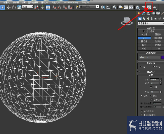 3Dmax要怎样渲染线框？