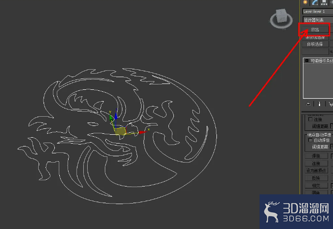 3Dmax龙图腾模型制作教程