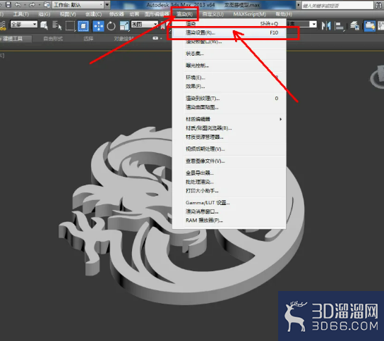 3Dmax龙图腾模型制作教程