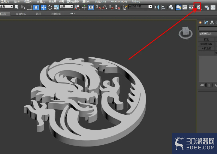3Dmax龙图腾模型制作教程