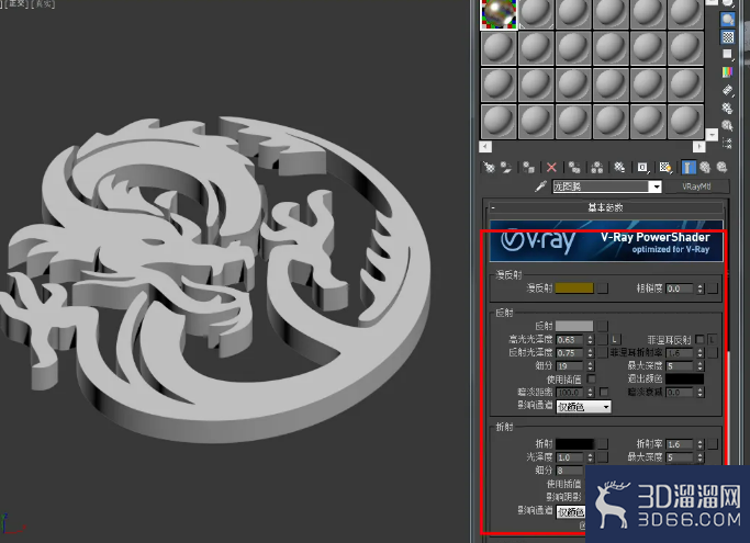 3Dmax龙图腾模型制作教程