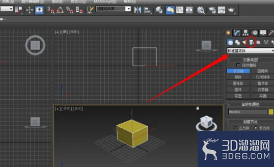 3DMAX如何加摄像机？