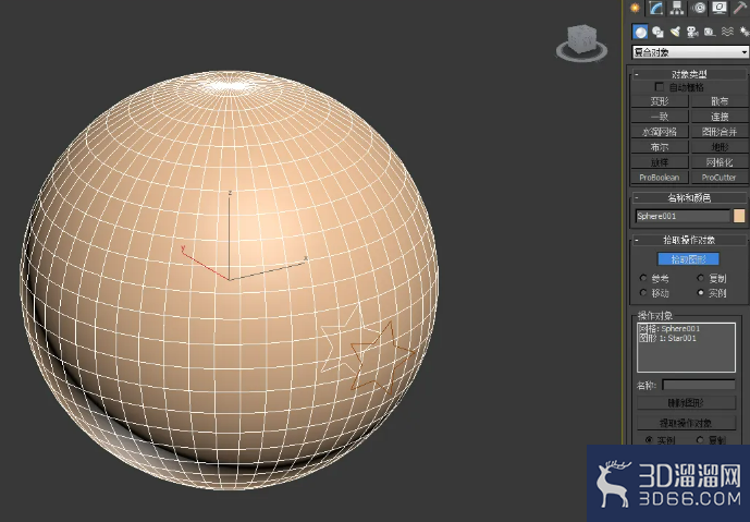 3Dmax龙珠模型制作教程